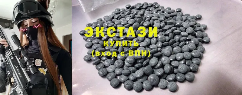 МЕГА зеркало  Весьегонск  ЭКСТАЗИ MDMA  где купить наркотик 